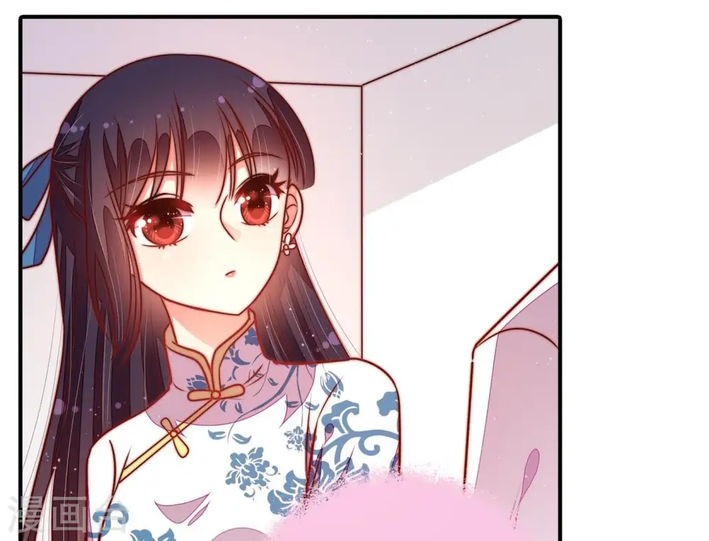 少帅每天都在吃醋2漫画免费下拉式漫画,第116话 又见炊烟1图