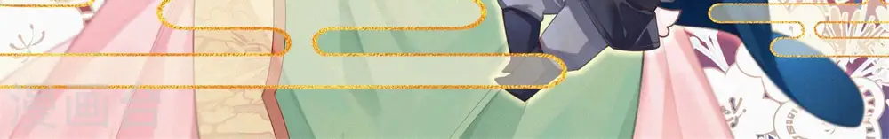 少帅每天都在吃醋百度云漫画,第154话 解决1图