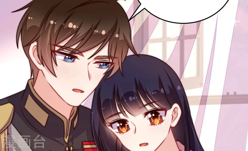 少帅每天都在吃醋漫画,第327话 禁烟1图