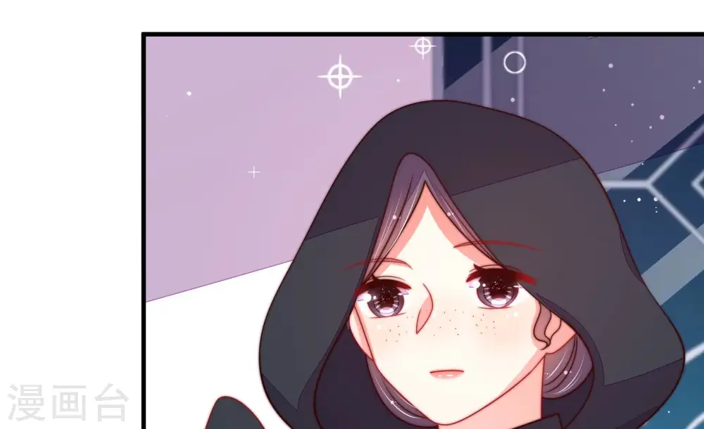 少帅每天都在吃醋漫画,第210话 失踪2图