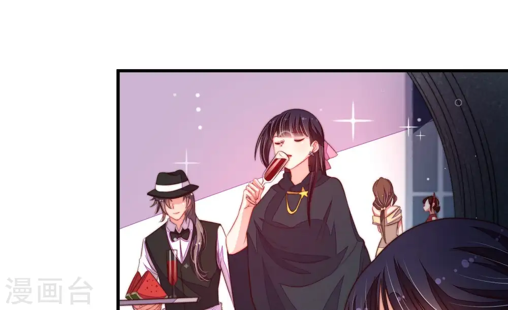 少帅每天都在吃醋漫画,第211话 绑架2图