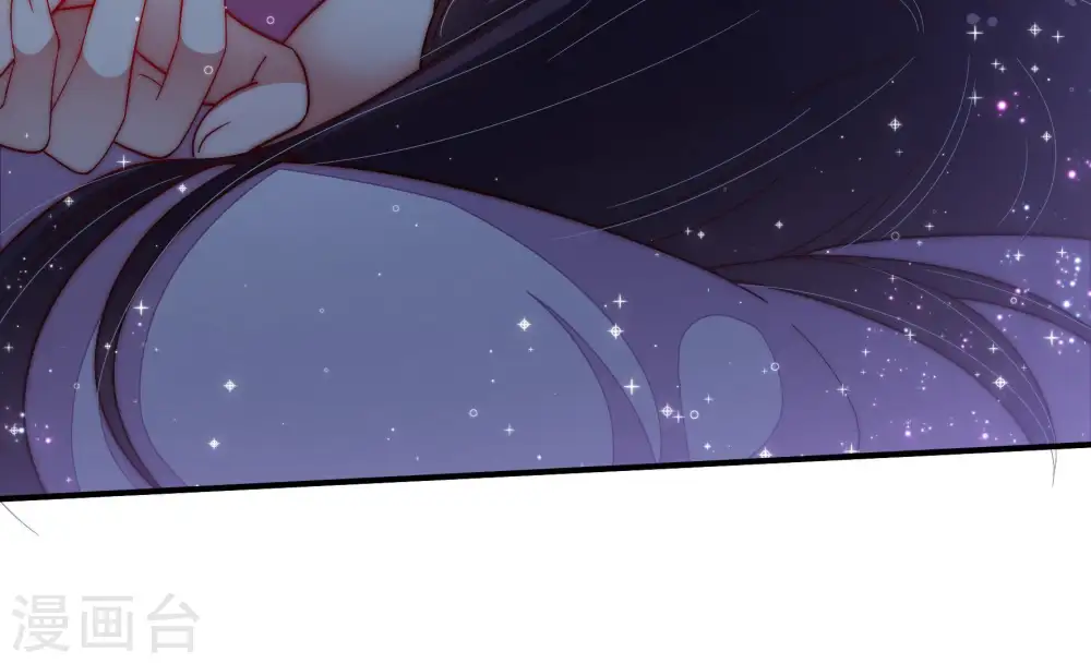 少帅每天都在吃醋漫画,第48话 装睡1图