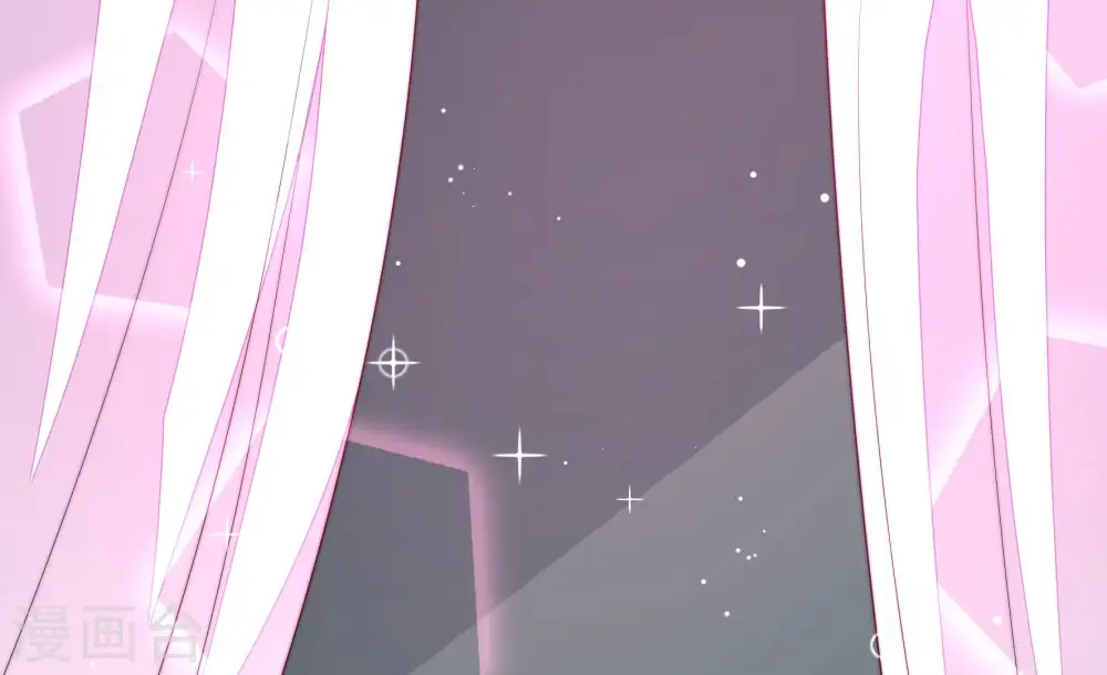 少帅每天都在吃醋百度云漫画,第157话 昵称2图