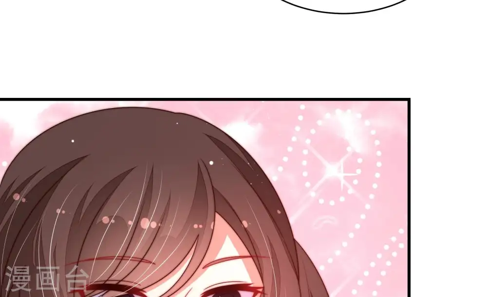 少帅每天都在吃醋漫画,第210话 失踪1图