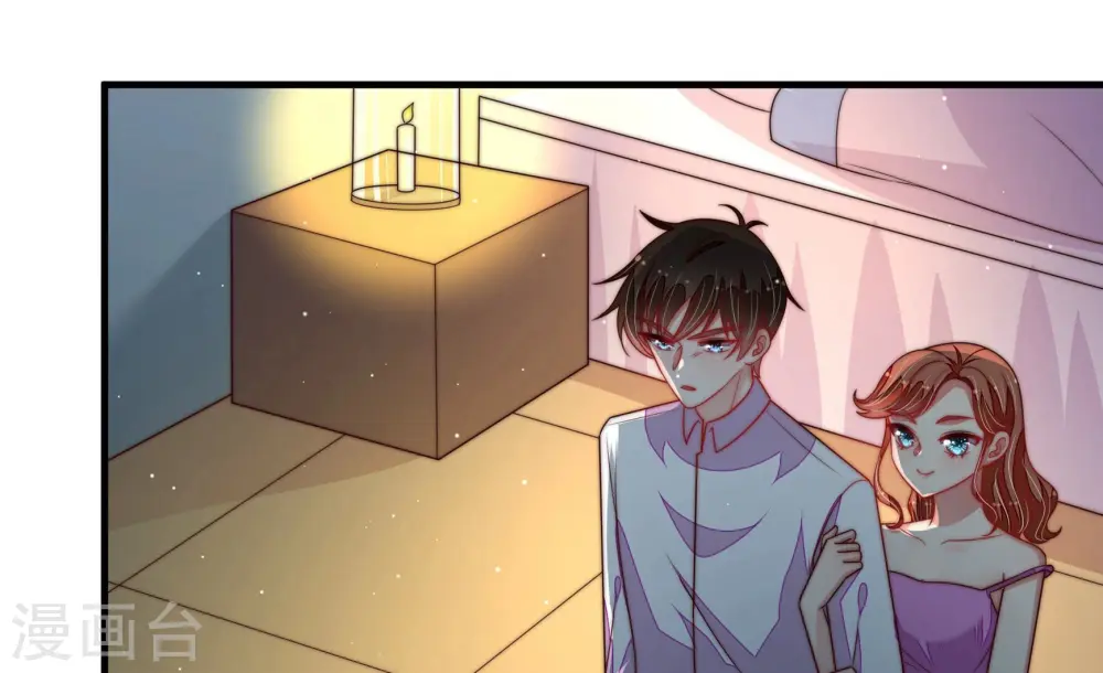 少帅每天都在吃醋漫画,第162话 误会1图