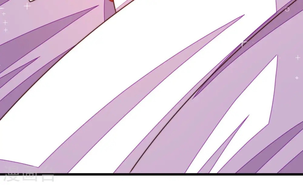 少帅每天都在吃醋漫画,第280话 天花2图