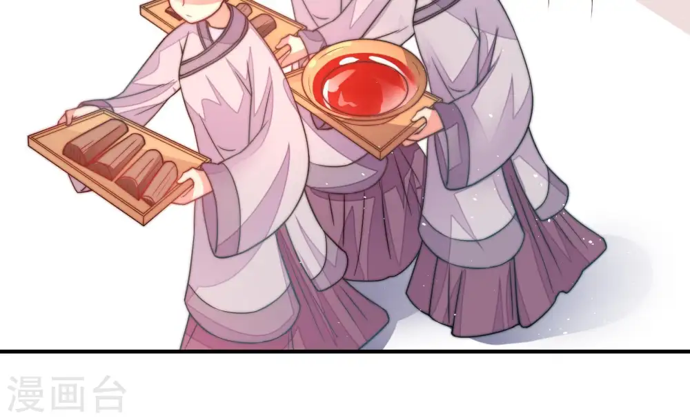少帅每天都在吃醋漫画,第24话 一命换一命1图