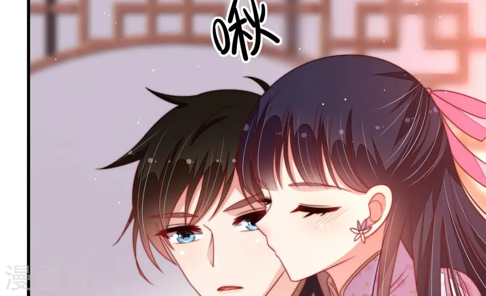 少帅每天都在吃醋百度云漫画,第196话 诅咒（上）2图