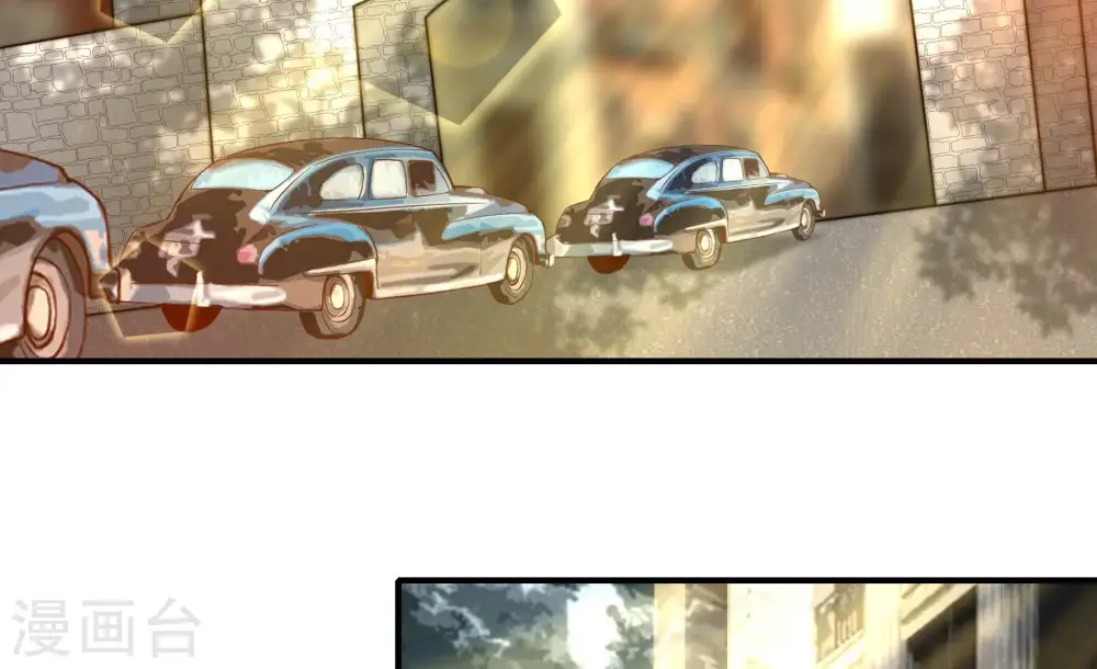 少帅每天都在吃醋漫画,第291话 楚府1图