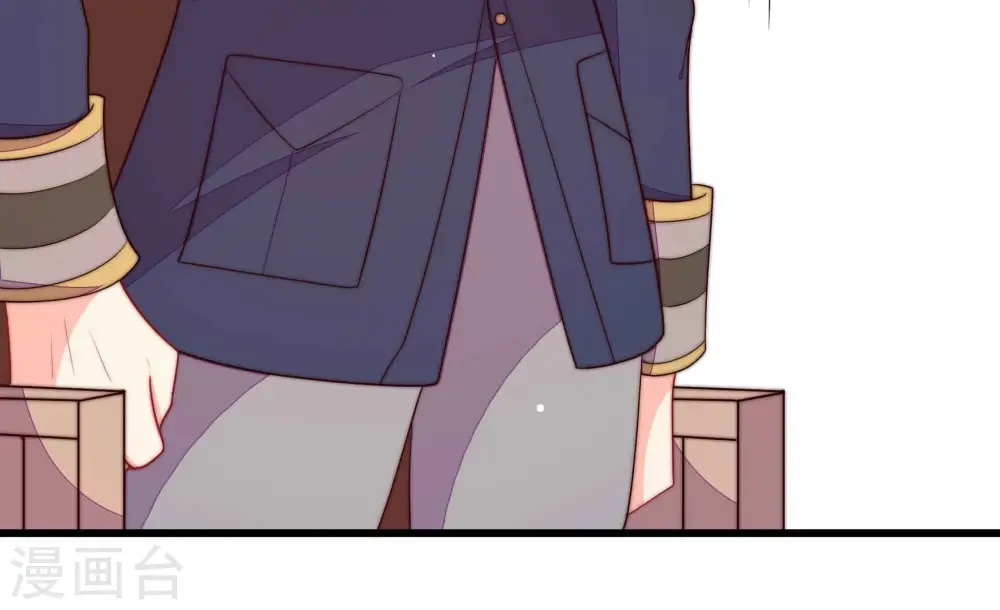 少帅每天都在吃醋百度云漫画,第367话 开业1图