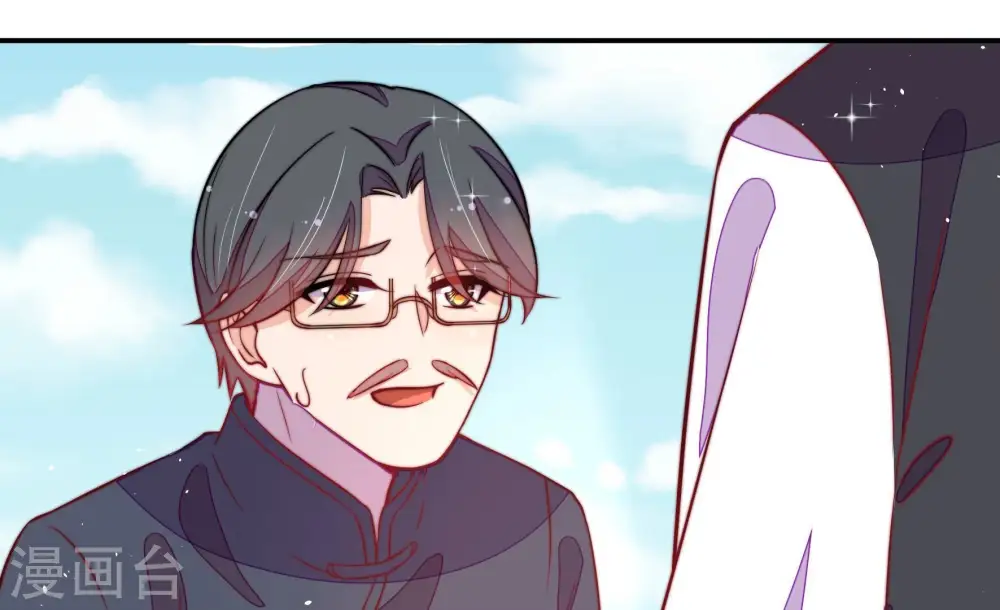 少帅每天都在吃醋漫画,第226话 强娶1图