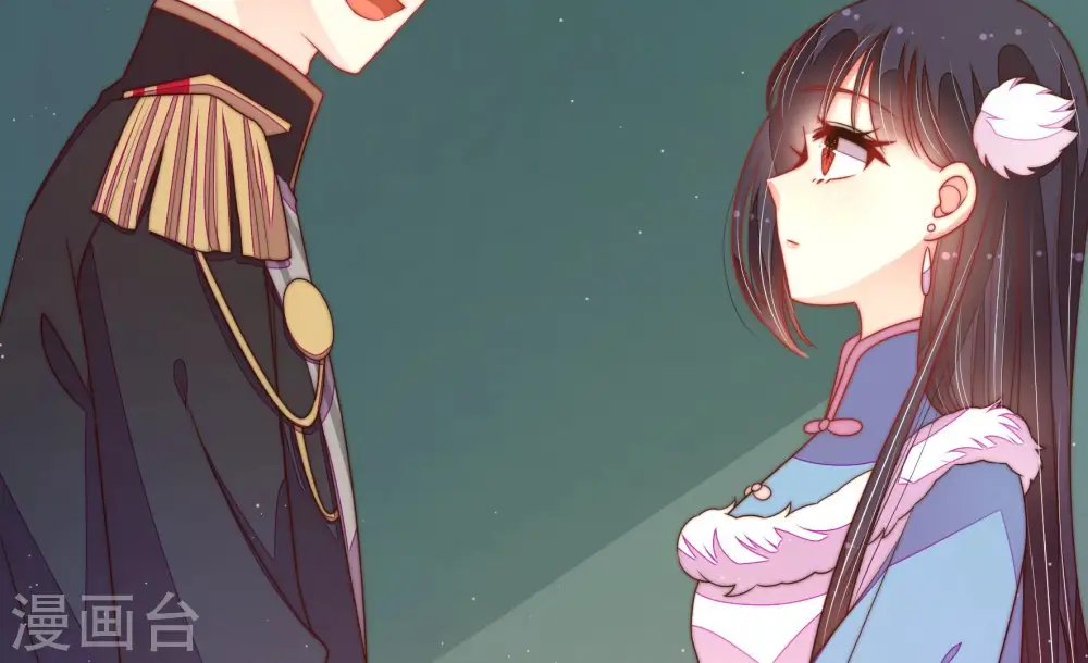少帅每天都在吃醋漫画,第153话 试药1图