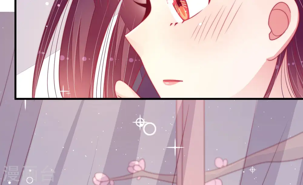 少帅每天都在吃醋百度云漫画,第169话 想不到2图