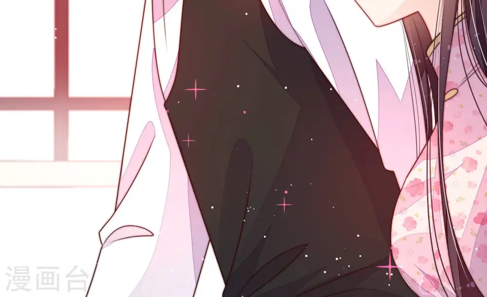 少帅每天都在吃醋漫画,第205话 宠妻2图
