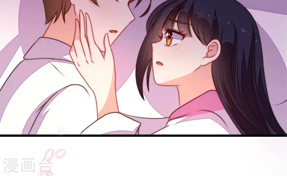 少帅每天都在吃醋漫画,第369话 文羽的抉择1图