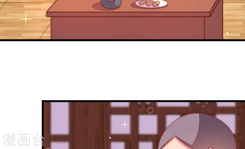 少帅每天都在吃醋漫画,第276话 利用1图