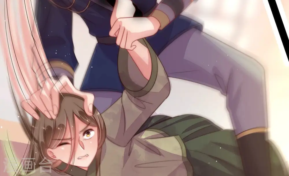 少帅每天都在吃醋漫画,第199话 碧珠2图