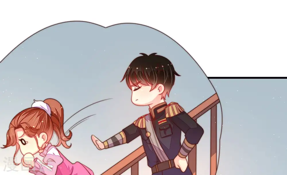 少帅每天都在吃醋漫画,第165话 挑拨2图