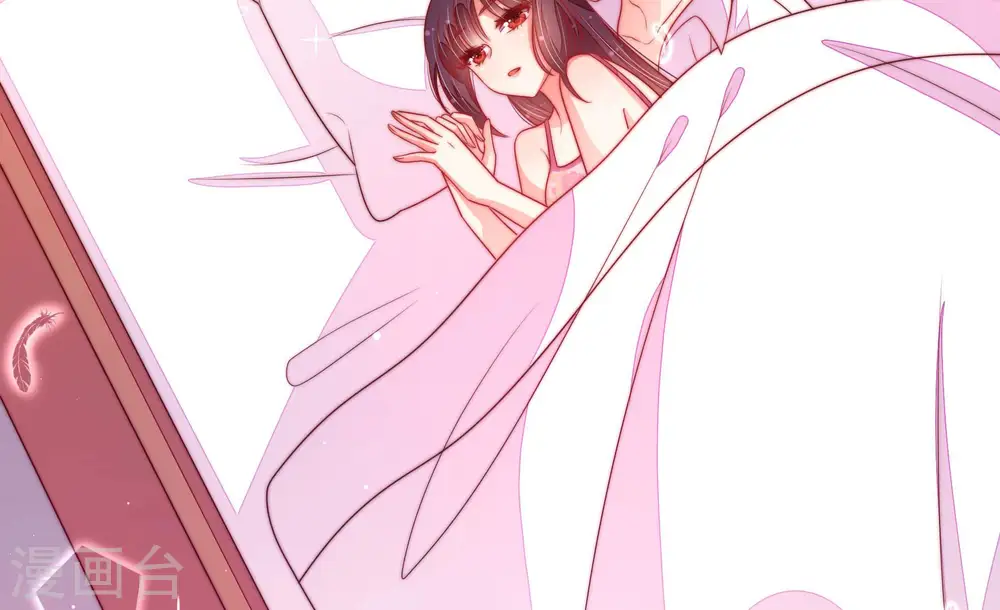 少帅每天都在吃醋百度云漫画,第152话 浓情蜜意1图
