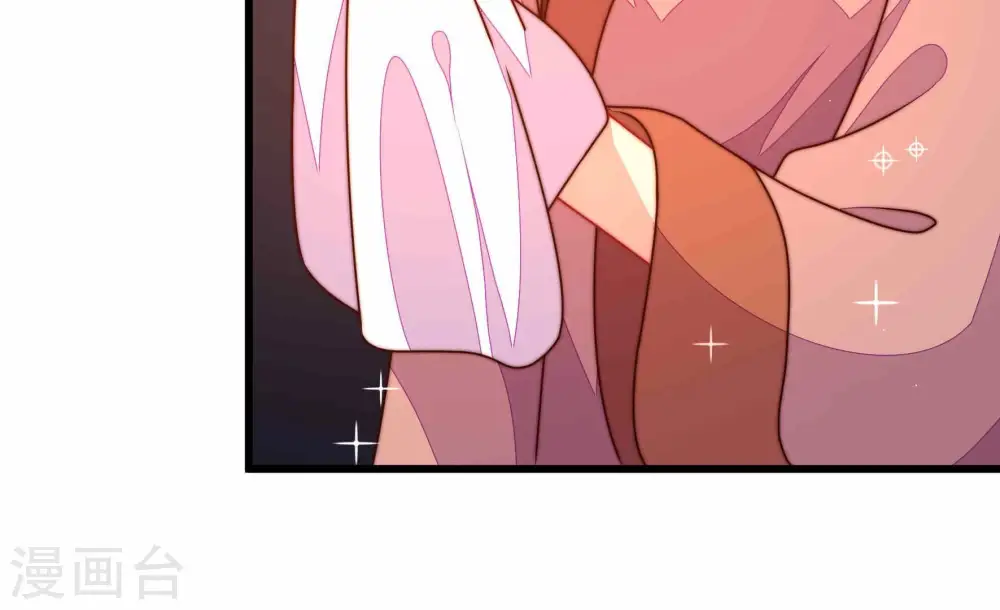 少帅每天都在吃醋漫画,第291话 楚府1图