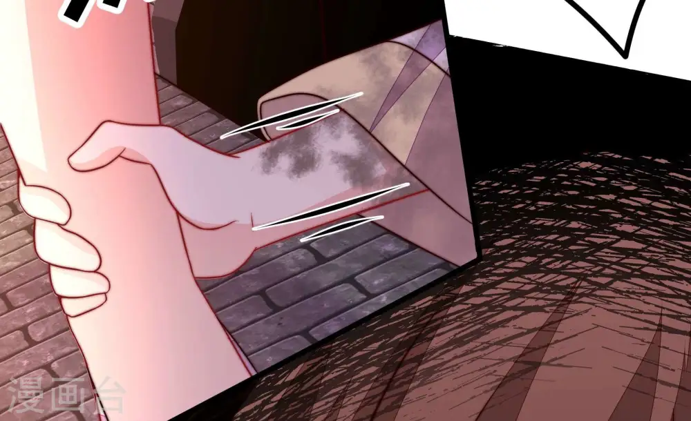 少帅每天都在吃醋漫画,第350话 诅咒1图