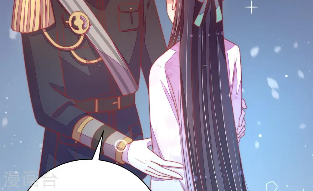 少帅每天都在吃醋漫画,第120话 暂别2图