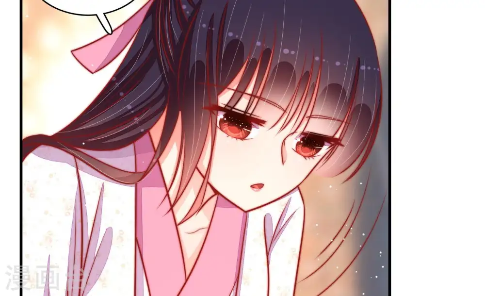 少帅每天都在吃醋漫画,第94话 祈福2图