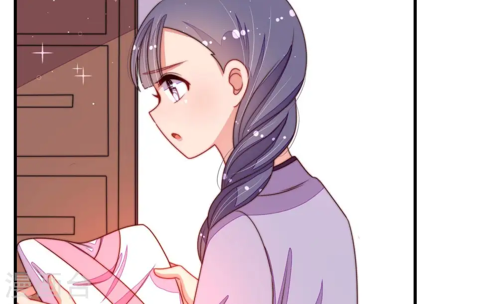 少帅每天都在吃醋漫画,第207话 舞会前夕1图