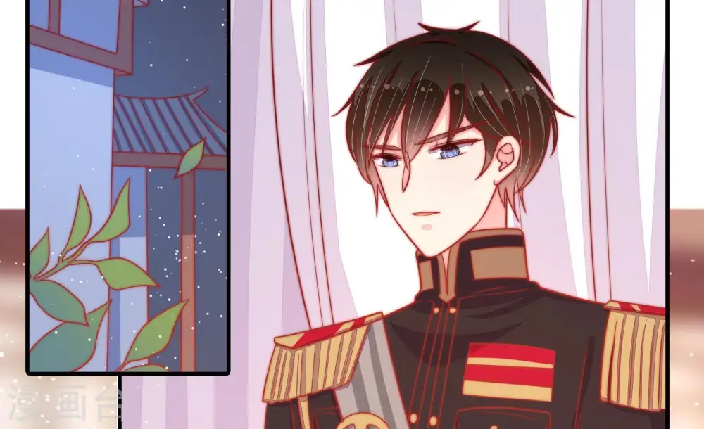 少帅每天都在吃醋百度云漫画,第87话 维护1图