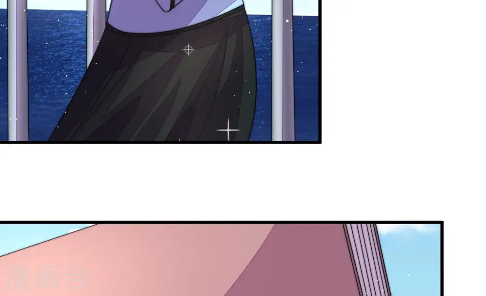 少帅每天都在吃醋漫画,第224话 嚣张跋扈1图