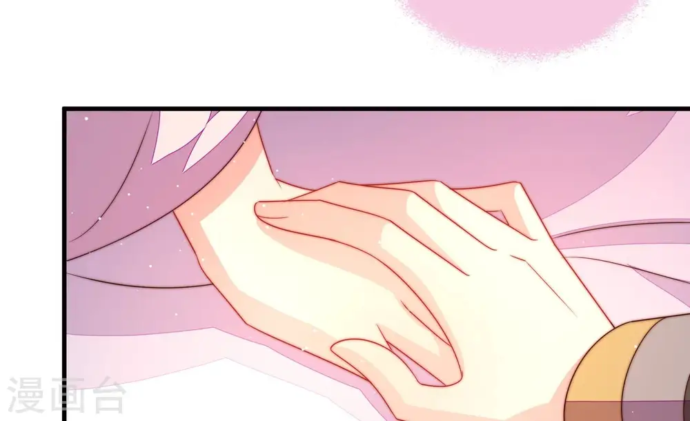 少帅每天都在吃醋百度云漫画,第198话 被利用的棋子2图