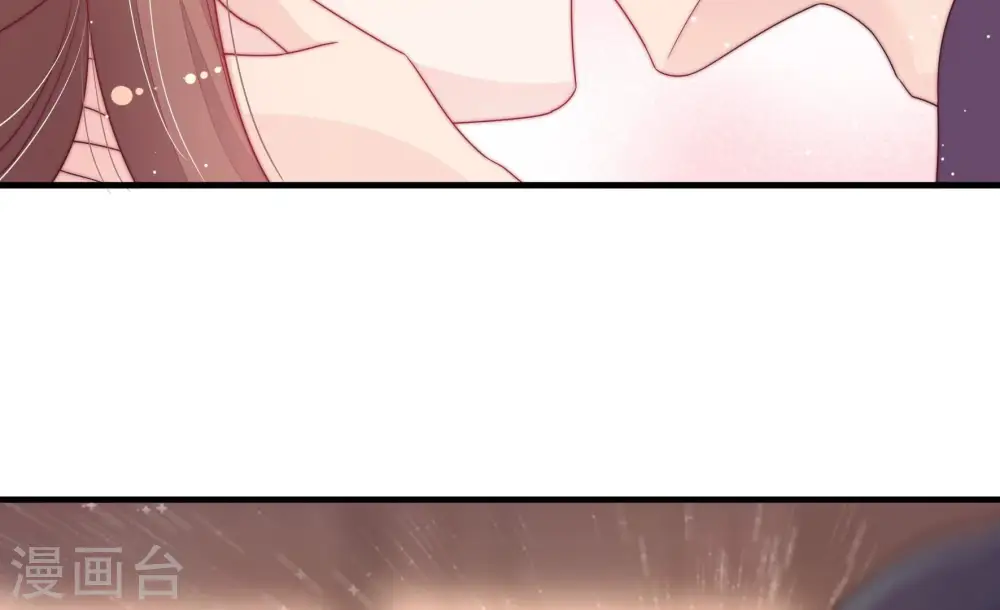 少帅每天都在吃醋漫画,第195话 生辰1图