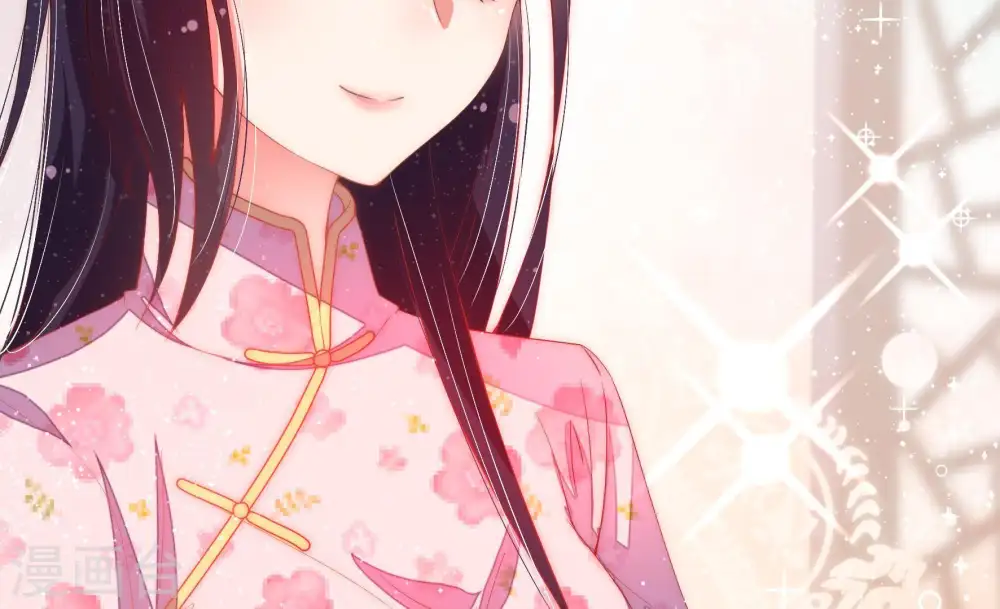 少帅每天都在吃醋漫画,第39话 出头鸟2图