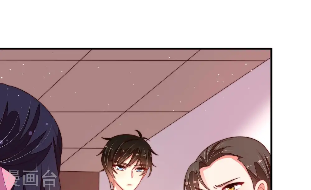 少帅每天都在吃醋百度云漫画,第198话 被利用的棋子2图