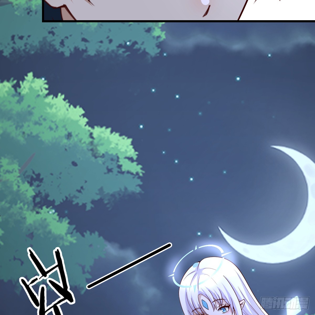 王者一键开播抖音显示未授权漫画,野魔谷1图