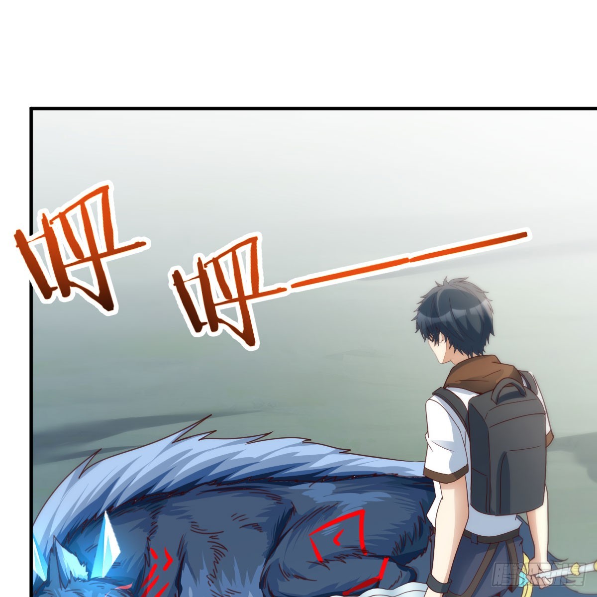 王者一键开播抖音显示未授权漫画,狩猎时刻2图