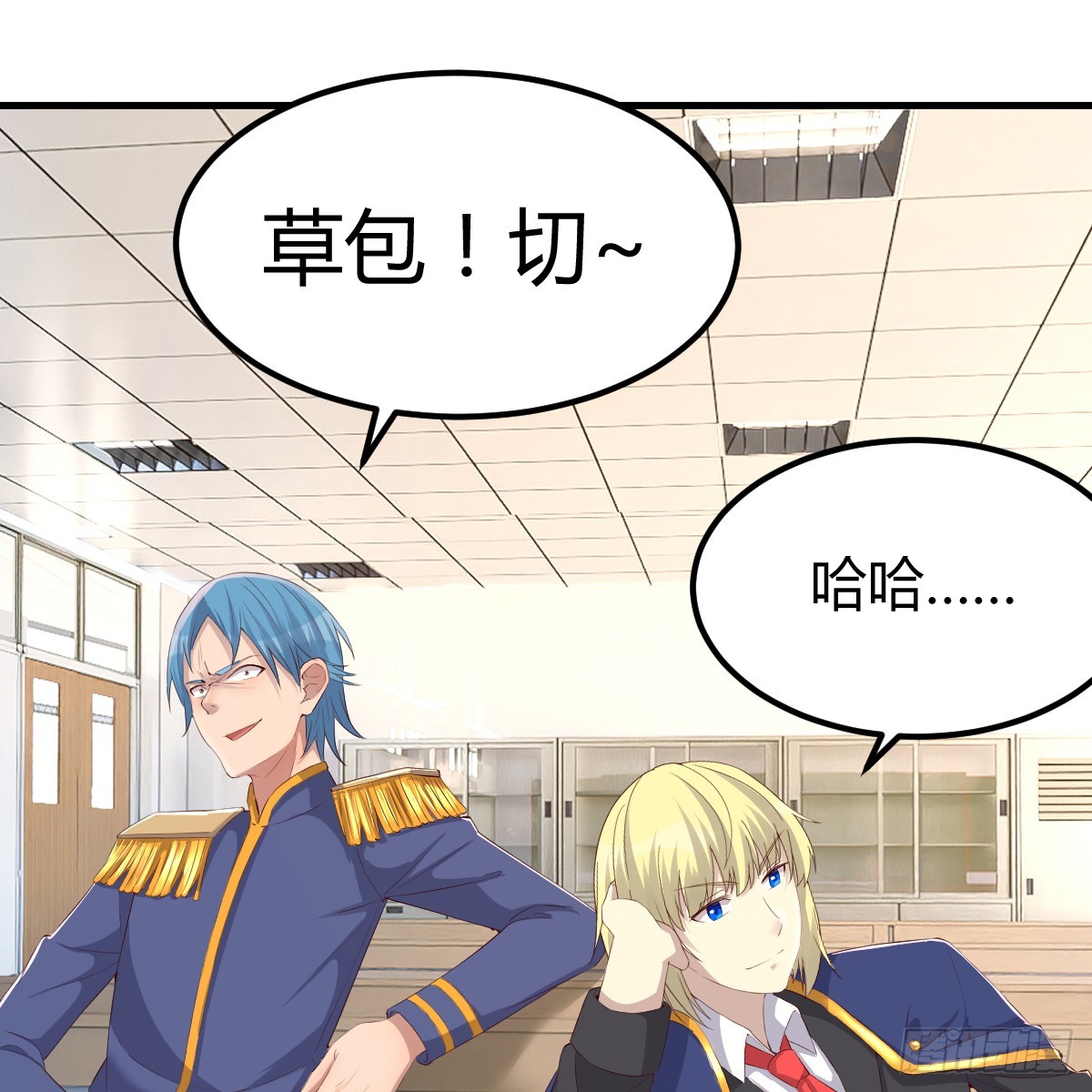 王者一键开播能看回放吗漫画,绝不放弃1图