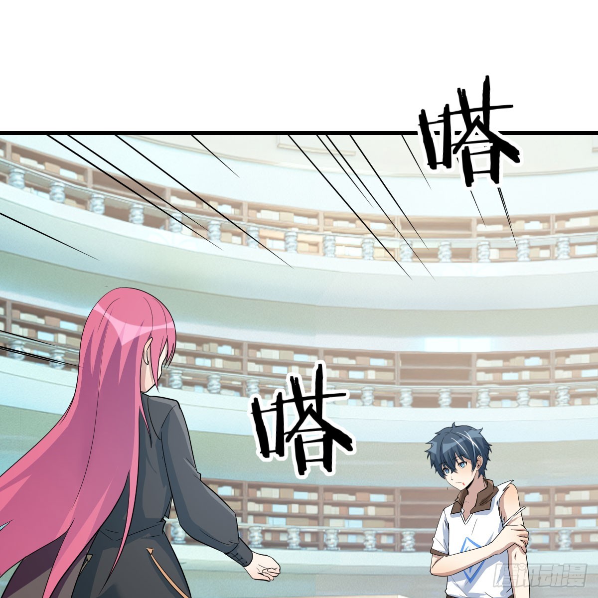 王者一键开播抖音显示未授权漫画,还疼吗2图