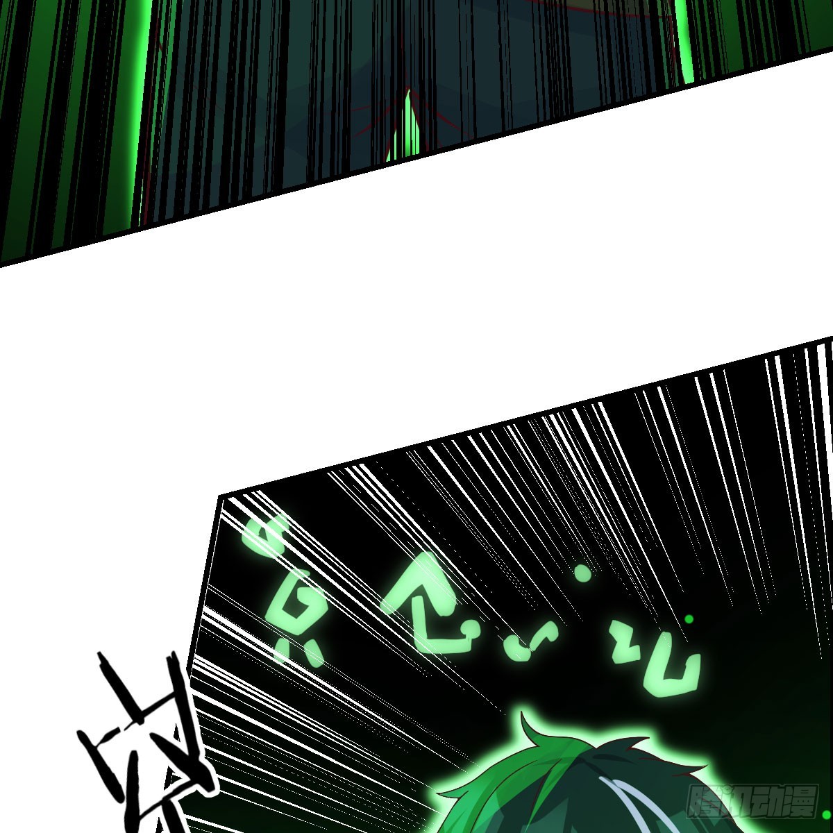 王者一键开播抖音显示未授权漫画,激活被动魔法1图