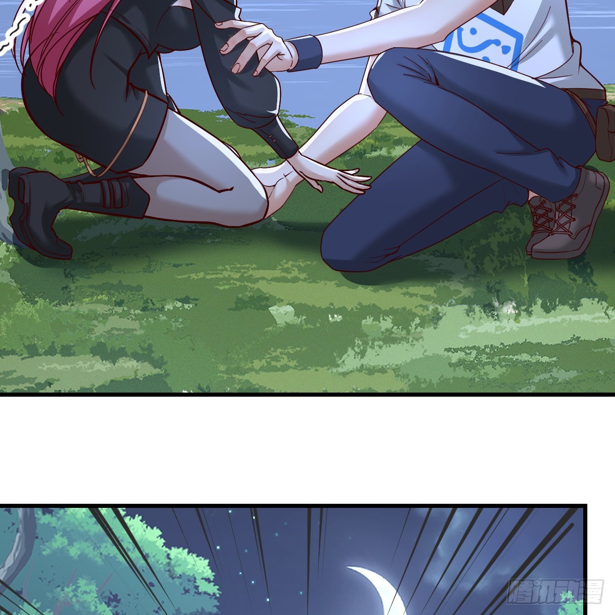 王者一键开播关闭游戏还会直播吗漫画,魔力一阶1图
