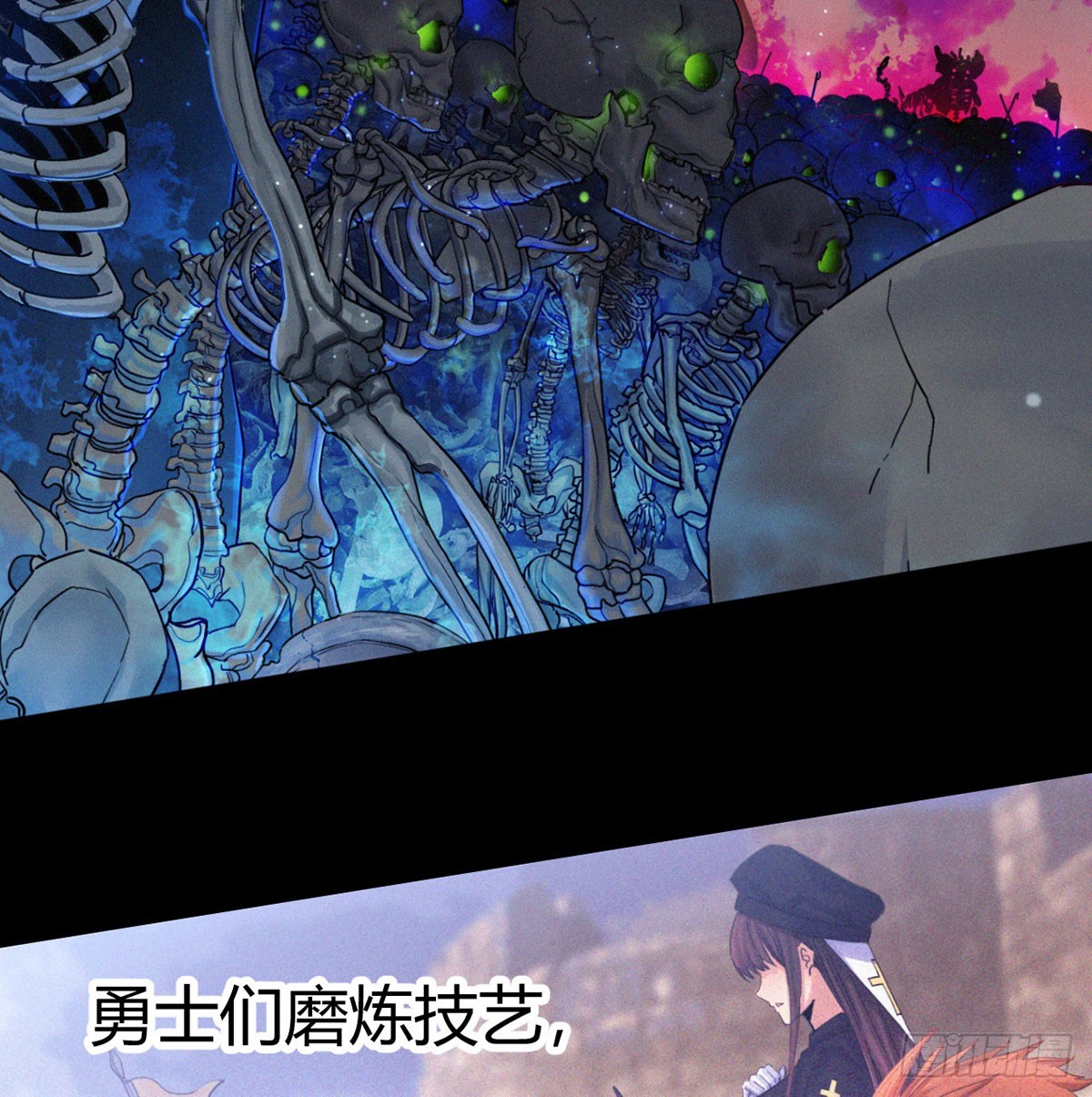 王者一键开播抖音显示未授权漫画,这样的觉醒大法2图