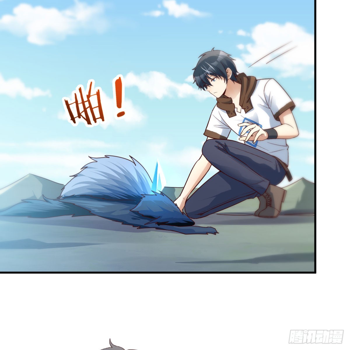 王者一键开播抖音显示未授权漫画,狩猎时刻2图