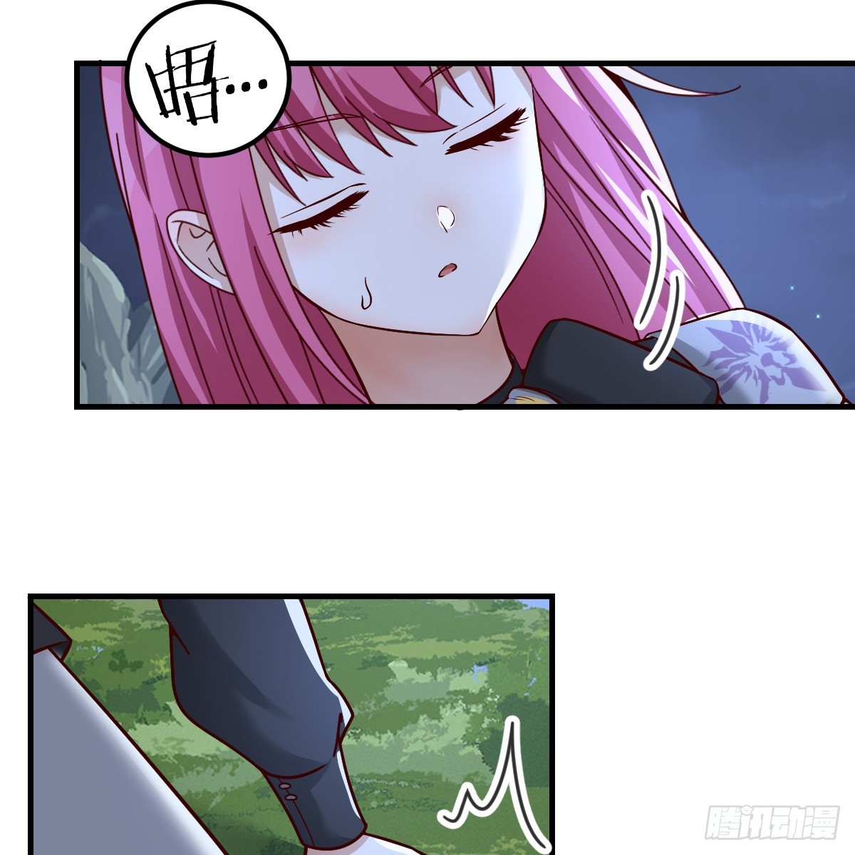 我在异界卡bug漫画,魔力一阶2图