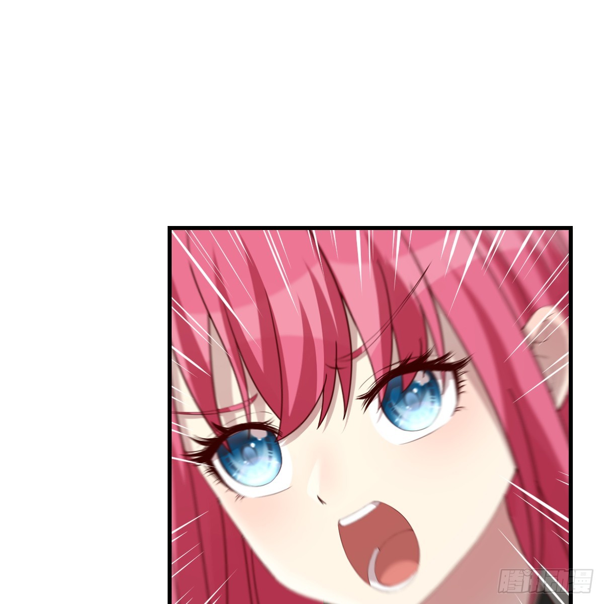 王者一键开播抖音显示未授权漫画,绝不放弃2图