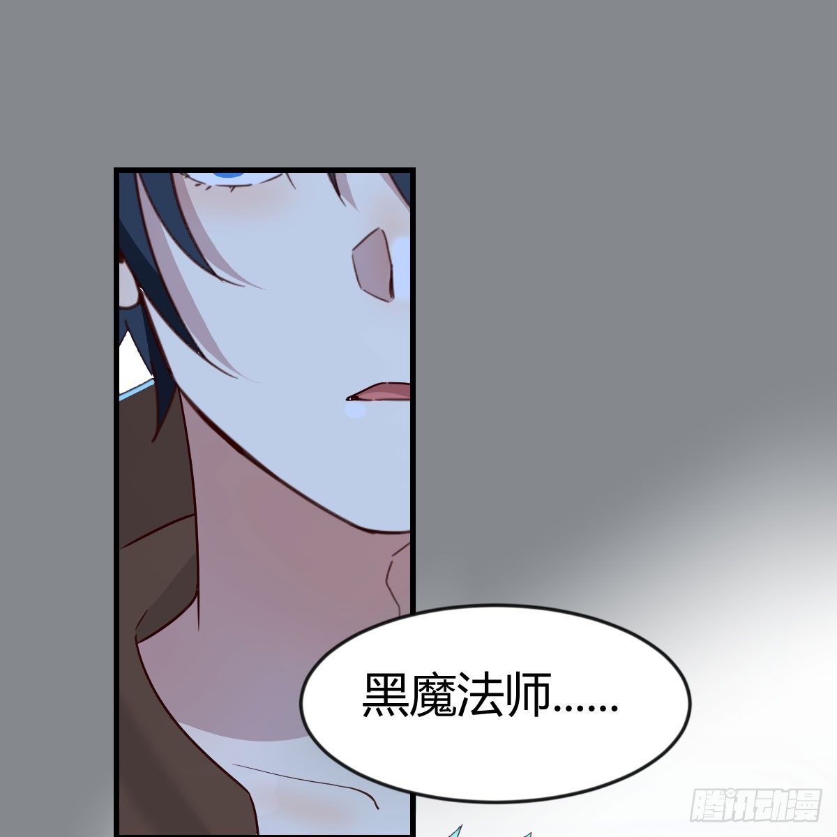 王者一键开播怎么关闭自己声音漫画,别怕！亚莉安2图