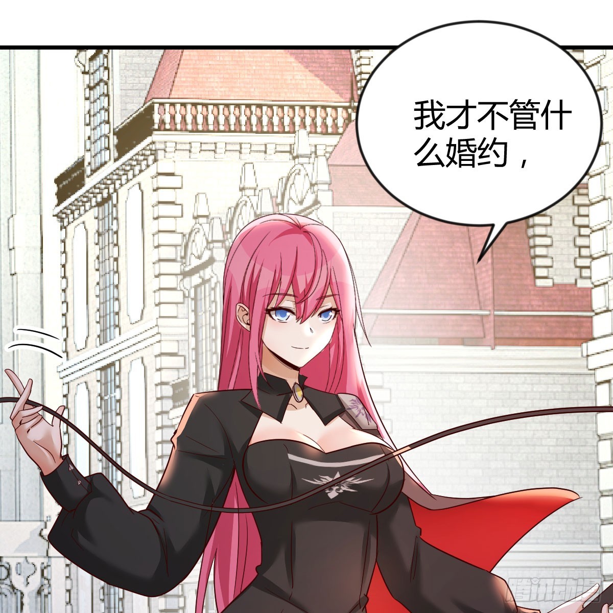 王者一键开播怎么关闭自己声音漫画,我愿意2图