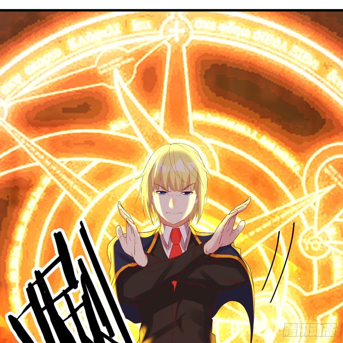 王者一键开播能看回放吗漫画,昆觉醒！1图