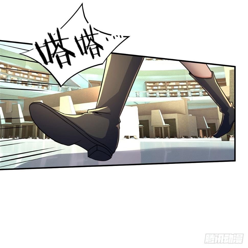 王者一键开播抖音显示未授权漫画,狩猎时刻1图