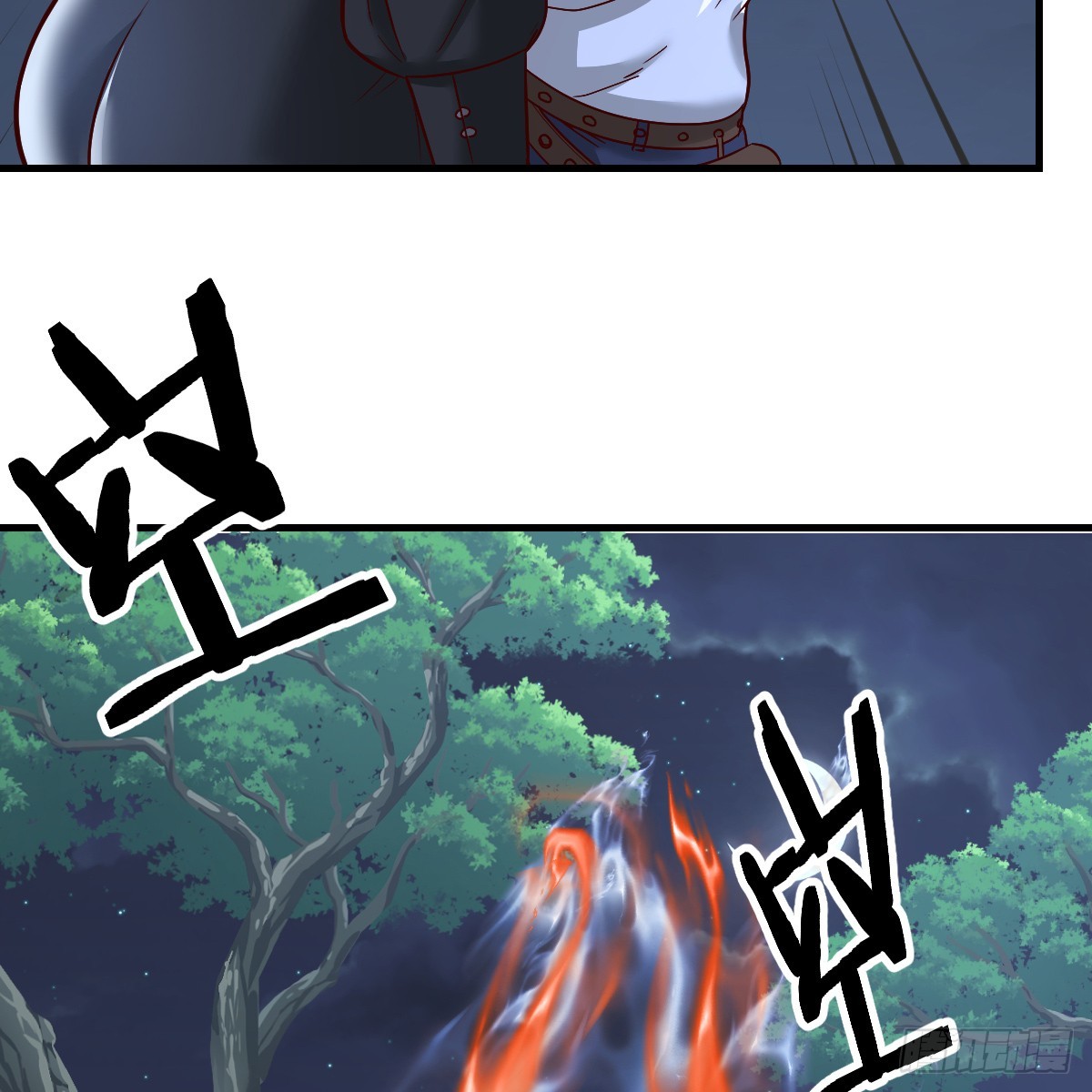 王者一键开播关闭游戏还会直播吗漫画,魔力一阶1图