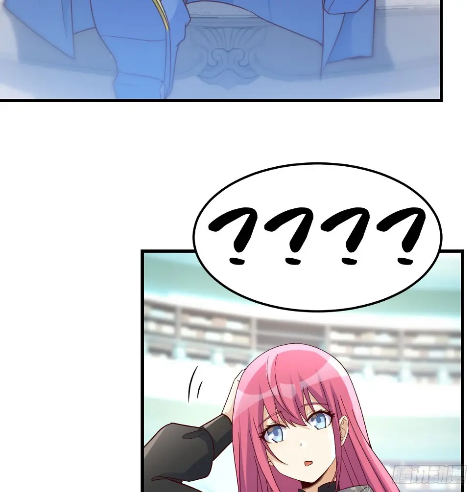 王者一键开播抖音显示未授权漫画,狩猎时刻2图